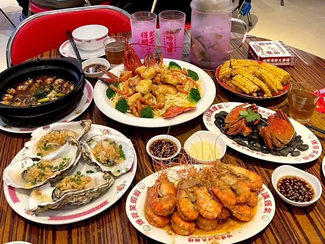 Chinese Food Culture