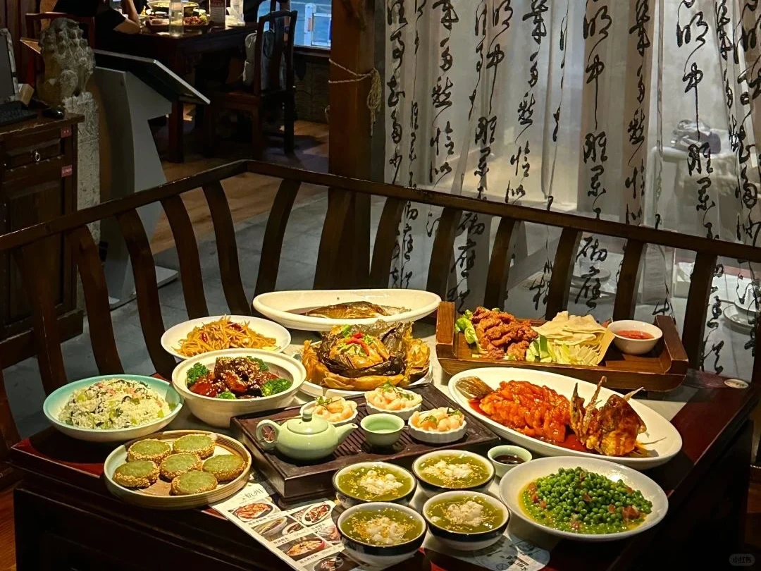 Zhejiang Cuisine